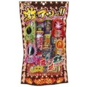 激アツッ！NO4000 4112