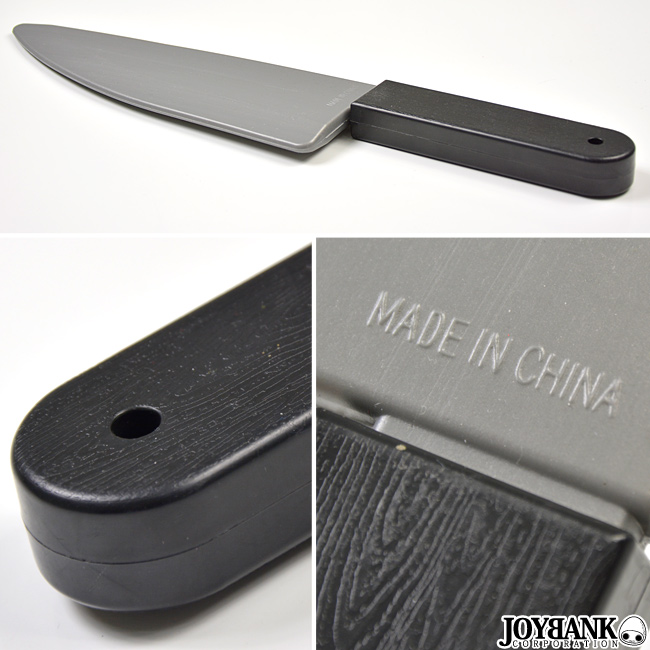 おもちゃの三徳包丁 ホラー コスプレ ハロウィン 武器 玩具 雑貨 Joybank Corporation 問屋 仕入れ 卸 卸売の専門 仕入れならnetsea