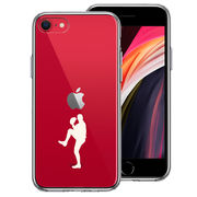 iPhoneSE(第3 第2世代) 側面ソフト 背面ハード ハイブリッド クリア ケース 野球 ピッチャー ホワイト