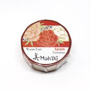 【新登場！安心の日本製！和紙マスキングテープ 美MONDEシリーズ】スペイン「カーネーション」15mm