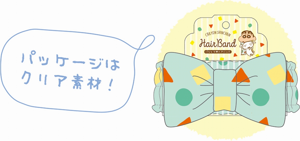 明らかにする 談話 探検 クレヨン しんちゃん パジャマ 柄 bonheur smile jp