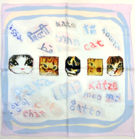 【スカーフ】【超特激安商品】マンハッタナーズ・猫・世界一周柄小判スカーフ