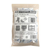 ☆● オアシスプランニング 万能シリカゲルの除湿剤(100g×3袋 50g×3袋)×10袋 03170
