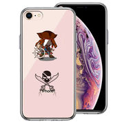 iPhone8 側面ソフト 背面ハード ハイブリッド クリア ケース 海賊 帆船 スカル