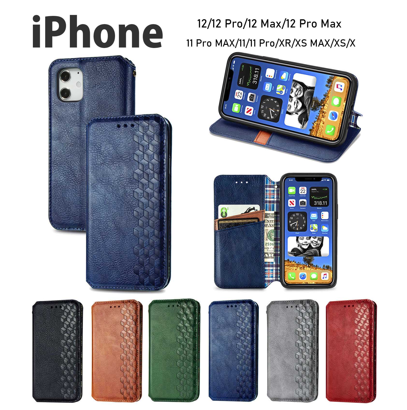 【iPhone新機種対応】iPhone 12 11 pro XR アイフォン iphoneケース ベーシック TPU PU 手帳 カード収納