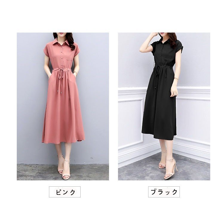 ワンピース レディース 40代 きれいめ 夏 シャツワンピース フレア 半袖 無地 膝丈 アパレル ファームレーテスト 有限会社 問屋 仕入れ 卸 卸売の専門 仕入れならnetsea