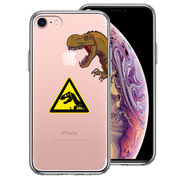 iPhone7 側面ソフト 背面ハード ハイブリッド クリア ケース 肉食恐竜