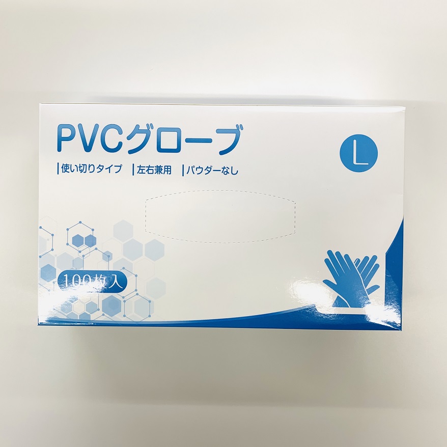 送料無料 PVCグローブ PVC手袋 プラスチックグローブ プラスチック手袋 粉なし Lサイズ