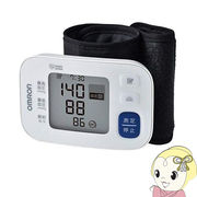 オムロン 手首式 血圧計 メモリ60回 （1人分） HEM-6180