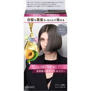 サイオス カラージェニック ミルキーヘアカラー PA02パーリ―アッシュ