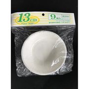 紙深皿(ホワイト)　15ｃｍ　8枚入【まとめ買い10点】