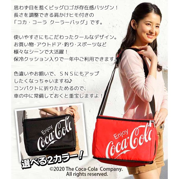 Coca-Cola アルミフェイス保冷ミニトートバック - エコバッグ