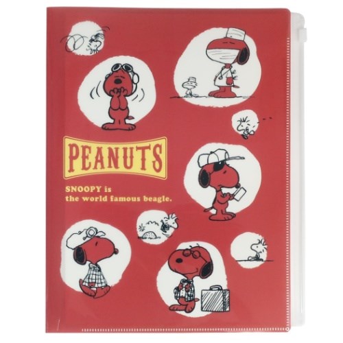 ファイル スヌーピー ジップファスナー付6ポケットa4クリアファイル レッド 株式会社 ブライエンタープライズ 問屋 仕入れ 卸 卸売の専門 仕入れならnetsea