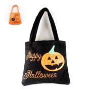 Halloween Bag バッグ ハロウィン ハロウィンティーバッグ カボチャの袋 手提げバッグ