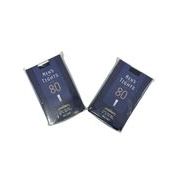 【日本製】紳士80Dタイツ 伸縮性抜群で 動きやすい スーツの下に最適な 消臭 暖かフィット インナー