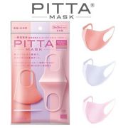 Pitta Mask Small Pastel パステル スモールサイズ 花粉 かぜ 抗菌 UVカット 3枚入り