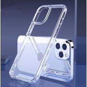 iPhone12ケース  iPhone11スマホケース 全機種対応 アイフォン スマートフォンカバー TPU+9H強化ガラス