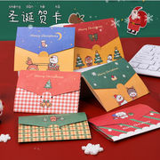 Christmas限定 メッセージカード クリスマスカード ひとことメッセージ トナカイ サンタ 雪だるま