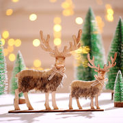 Christmas限定 トナカイ おもちゃ 玩具 マスコット クリスマス飾り 卓上 ショーウインドー 店舗