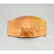 【ご紹介します！安心の日本製！正絹100％×日本の伝統美！】着物地 ハレマスク M  橙