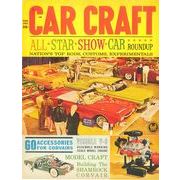 ポスターS(ps006)　/　CAR CRAFT ALL STAR SHOW CAR