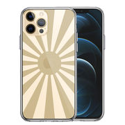 iPhone12 Pro 側面ソフト 背面ハード ハイブリッド クリア ケース 旭日旗 太陽 日本