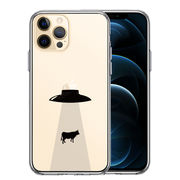 iPhone12 Pro 側面ソフト 背面ハード ハイブリッド クリア ケース UFO キャトルミューティレーション