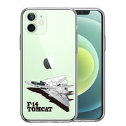 iPhone12 側面ソフト 背面ハード ハイブリッド クリア ケース 米軍 F-14 トムキャット