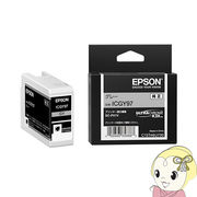 EPSON エプソン 純正インク プリンター用 インクカートリッジ グレー ICGY97
