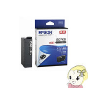 EPSON エプソン 純正インク プリンター用 インクカートリッジ ブラック 大容量 IB07KB