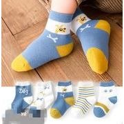 ★新型★ベビー＆キッズソックス★柔らかい靴下　5足組み合わせ