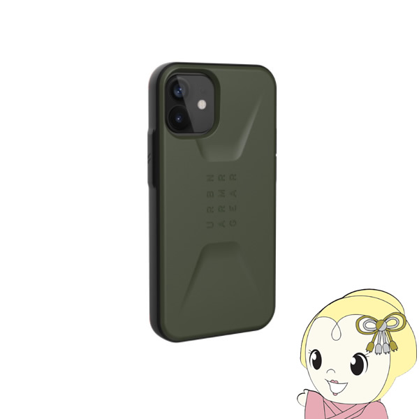 UAG iPhone 12 mini用 CIVILIANケース ソリッドデザイン 耐衝撃 5.4インチ オリーブ UAG-IPH20SC-OL