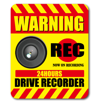 ドライブレコーダー搭載車 DRS014 録画中 ドラレコステッカー 表示 ステッカー