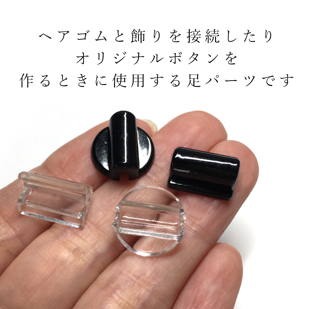 かわの様ご確認用☆ハンドメイド ヘアゴム