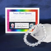 ブレス　サチャマニクォーツ　アゾゼオ　丸　8mm　H&E社　証明書付き　天然水晶　真実の石　創造力　調和