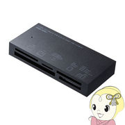 サンワサプライ USB3.1 マルチカードリーダー（ブラック） ADR-3ML50BK