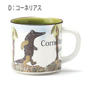 マグカップ コーネリアス レオ・レオニ
