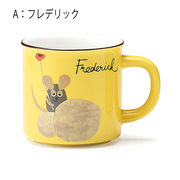 マグカップ フレデリック レオ・レオニ
