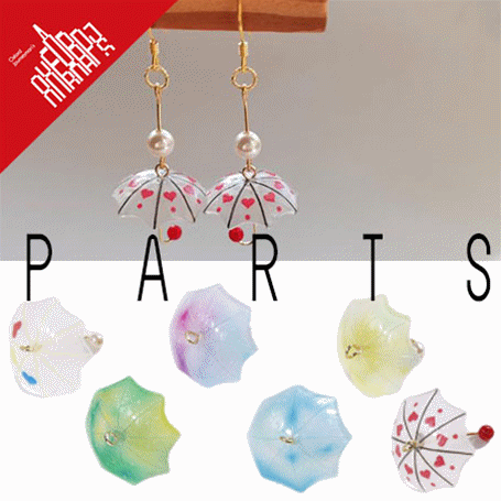 傘 手芸 洋裁 工芸 問屋 仕入れ 卸 卸売の専門 仕入れならnetsea