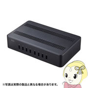 サンワサプライ USB充電スタンド ACA-STN74BK
