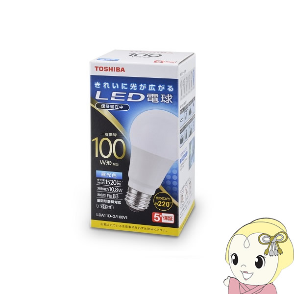 東芝 LED電球 100W相当 昼光色 口金E26 LDA11D-G/100V1