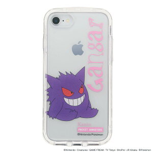 Amazon.co.jp: 三英貿易(Sanei Boeki) ポケットモンスター ALL