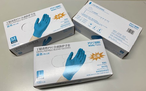 ニトリルグローブ（パウダーフリー） PVC混 ゴム手袋 100枚入 S/M/L/XL 