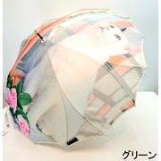 【雨傘】【長傘】窓辺のネコ柄一枚張オシャレなサンフラワー骨ジャンプ傘