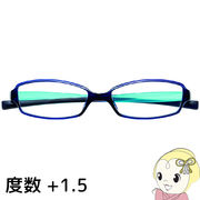 Hug Ozawa ハグ・オザワ リーディンググラス 老眼鏡 変なメガネ HM-1001 COL.2/52 展開度数 +1.5