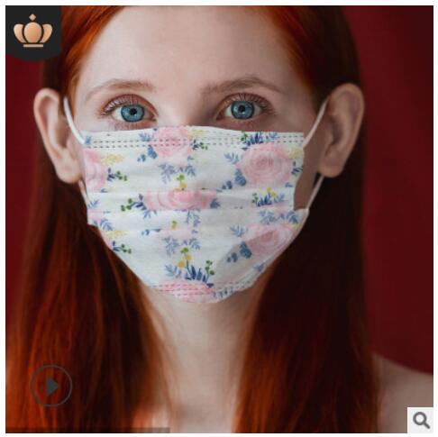 不織布マスク 大人マスク 女の子用マスク 使い捨てマスク3層保護 不織布マスク ファッション雑貨 ファームレーテスト 有限会社 問屋 仕入れ 卸 卸売の専門 仕入れならnetsea