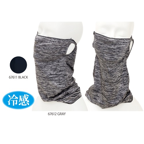 冷んやり接触冷感素材のフェイスカバースヌード 汗を素早く吸収し蒸発させます ファッション雑貨 株式会社ユメックス商事 問屋 仕入れ 卸 卸売の専門 仕入れならnetsea