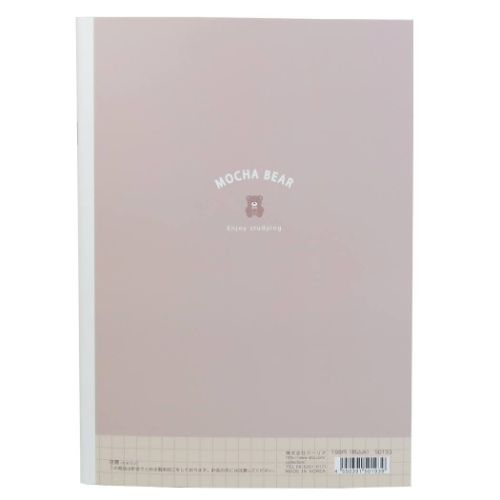 ノート モカベアー B5漢字練習帳 150字 雑貨 株式会社 ブライエンタープライズ 問屋 仕入れ 卸 卸売の専門 仕入れならnetsea