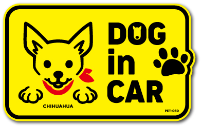 PET-060/DOG in CAR/チワワ 02/DOG STICKER ドッグステッカー 車 犬 イラスト