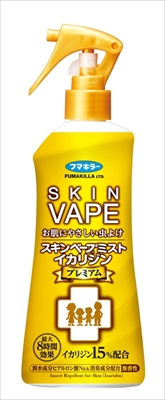 スキンベープミストイカリジンプレミアム200ml 【 フマキラー 】 【 殺虫剤・虫よけ 】